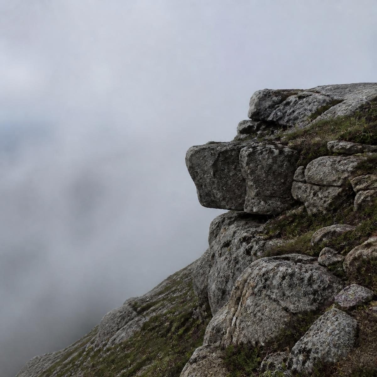 Photograph for the word „магла“ (fog)