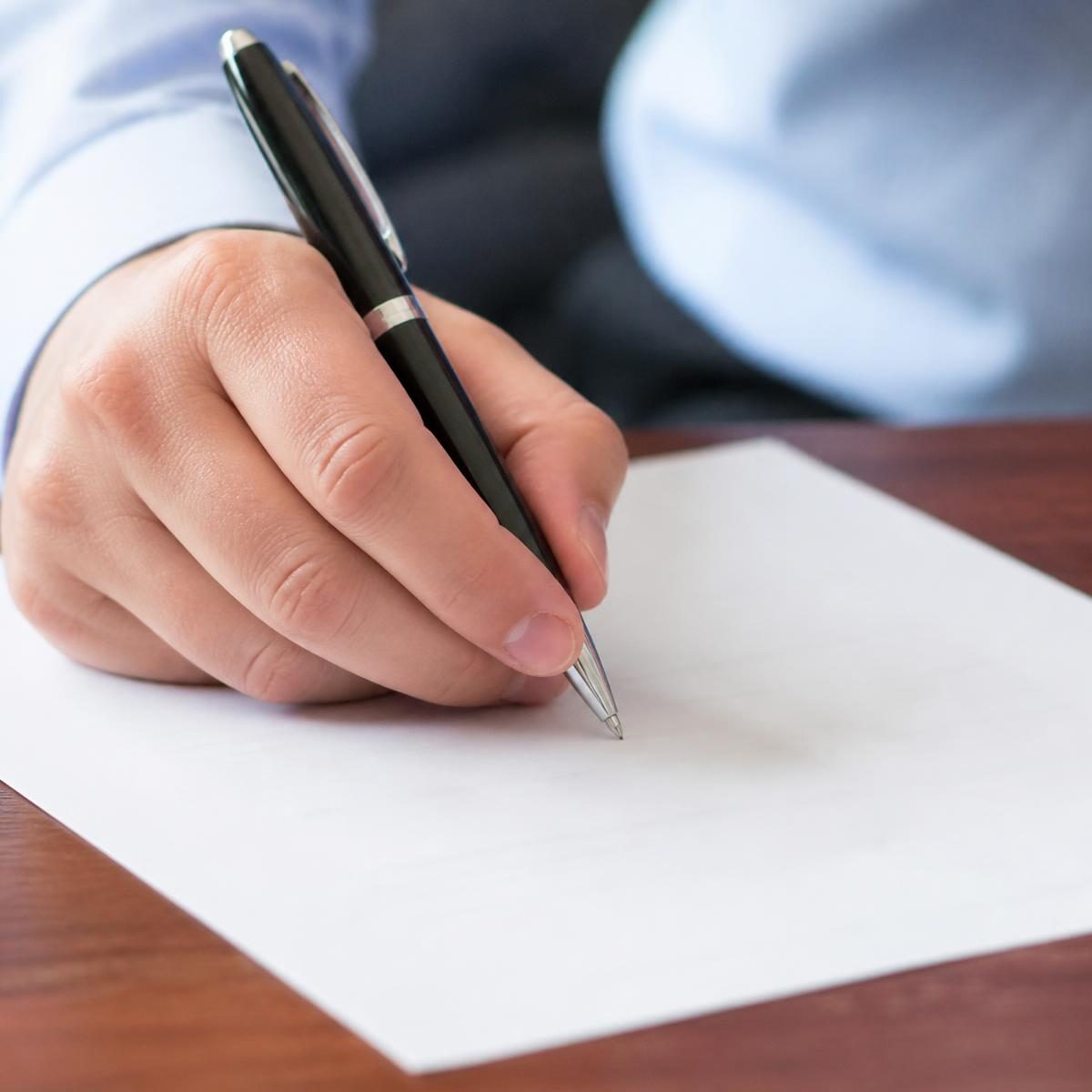Photograph for the word „потписати“ (to sign (perfective))